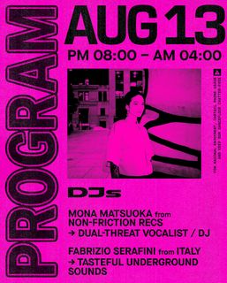 flyer for Outer Heaven presents: Mona Matsuoka