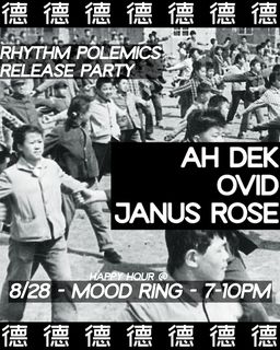 flyer for Rhythm Polemics Release Party