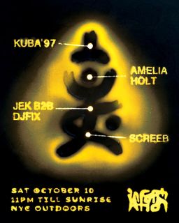 flyer for Information: Kuba'97 (US Debut) + Amelia Holt + Jek b2b djfix + Screeb