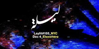 flyer for Laylit